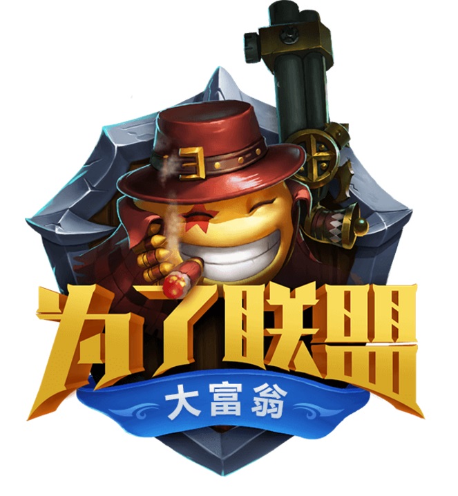 月圆之夜怪兽逆袭 新迷宫新星域等你来挑战！