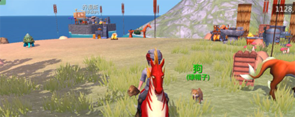 创造与魔法狗在哪里抓