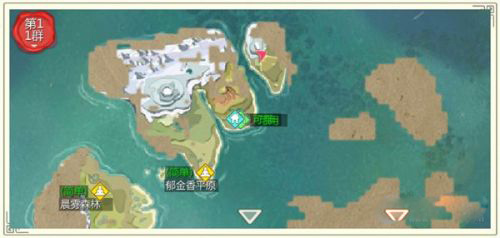 创造与魔法陆行鸟在哪里2018