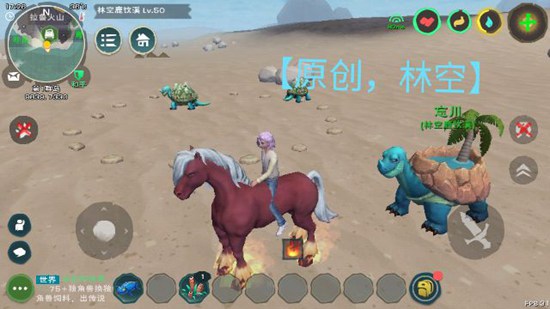 《创造与魔法》黑龙在哪抓？黑龙刷新坐标地点