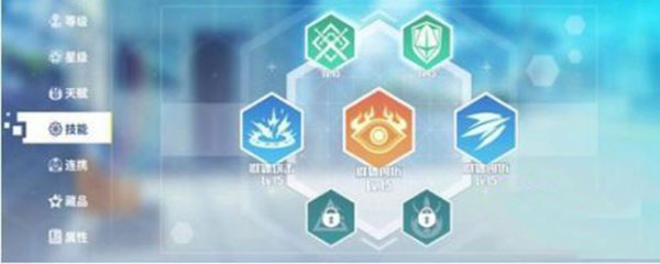 零境交错升华技是什么
