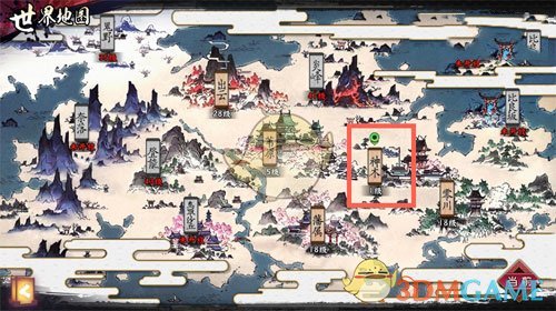 《侍魂胧月传说》随风飘的鱼在哪里？