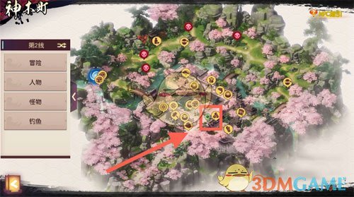 《侍魂胧月传说》随风飘的鱼在哪里？