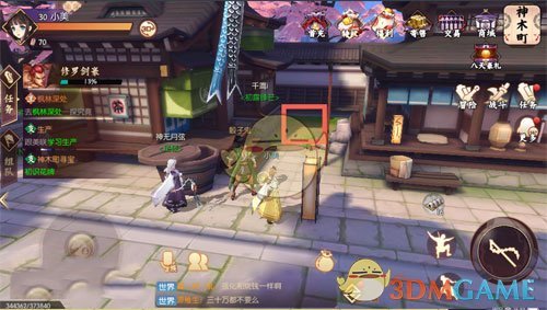 《侍魂胧月传说》初识花牌攻略