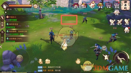 《侍魂胧月传说》野盗的财宝在哪？