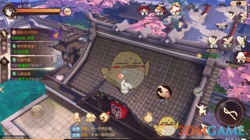 《侍魂胧月传说》门口红灯笼在哪？