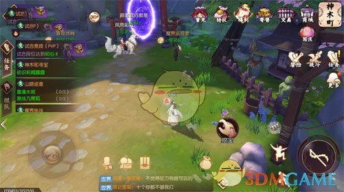 《侍魂胧月传说》初识莉姆露露在哪？