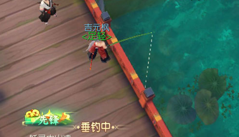 《侍魂胧月传说》神木町寻宝攻略大全