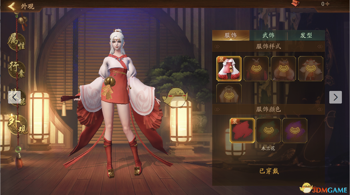 《神都夜行录》巫祝职业怎么样