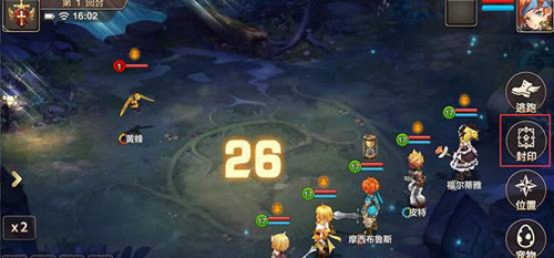 魔力宝贝手机版怎么抓宠