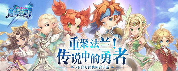 魔力宝贝手机版怎么抓宠