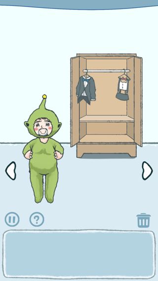 天天躲猫猫第十九关怎么过