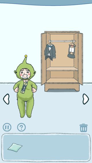 天天躲猫猫第十九关怎么过