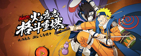 鲛肌70级后解锁哪个神器