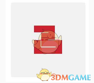 微信一笔画完第5关通关攻略