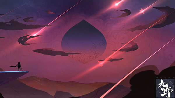 天地中心呼幻瞑 《仙剑奇侠传九野》世界观首曝