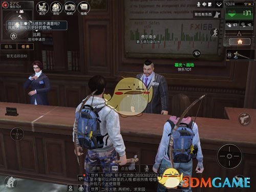 《明日之后》快速升级攻略