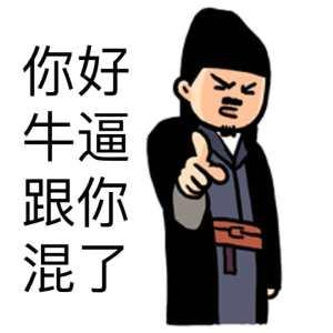 明日之后萌新生存指南