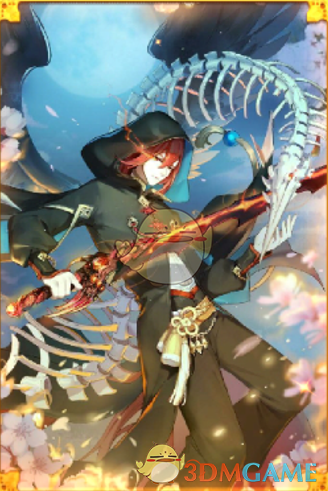 《妖神记》手游逸事札图鉴——SSR级龙血血脉