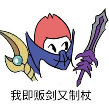 当毒液遇上魔幻，会擦出什么样的火花？