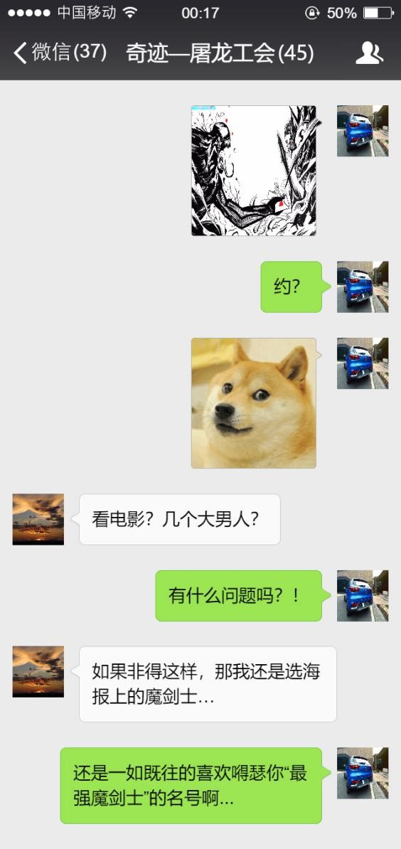 当毒液遇上魔幻，会擦出什么样的火花？
