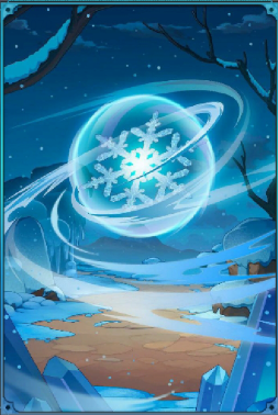《妖神记》手游逸事札图鉴——R级风雪灵球