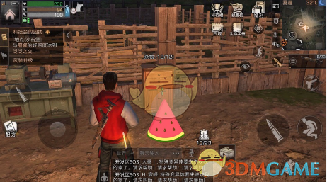 《明日之后》的隐藏技巧属性