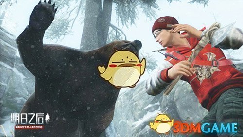 《明日之后》多贝雪山地图攻略