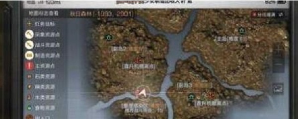 明日之后精英怪的位置在哪