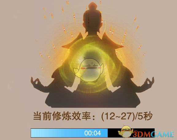 《想不想修真》如何学习功法 