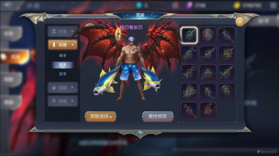 《奇迹mu：觉醒》外观衣橱系统介绍