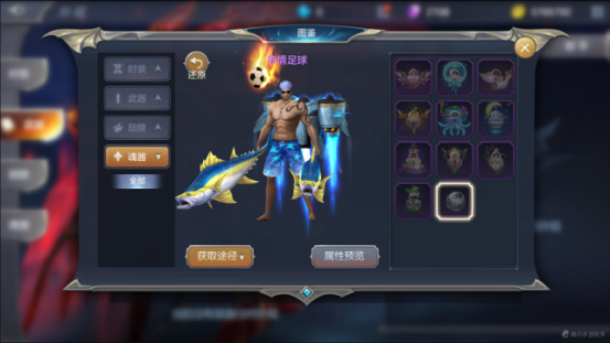 《奇迹mu：觉醒》外观衣橱系统介绍
