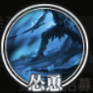 《时之歌》玉茗风神云游技能介绍