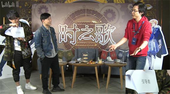 《时之歌》11月18日声优复仇行动 成功，是不可能滴！