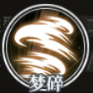 《时之歌》雯神秘武姬技能介绍