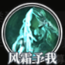 《时之歌》墨影侍技能介绍