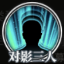 《时之歌》路易斯管家技能介绍