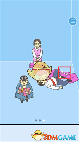 《走出办公室2》第27关通关攻略