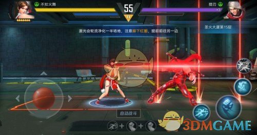 《魂武者》圣火大厦副本通关攻略