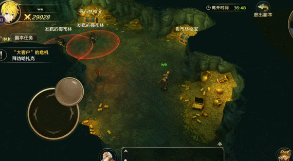 官方亲自埋梗 这游戏让玩家轻松“作弊”过关？