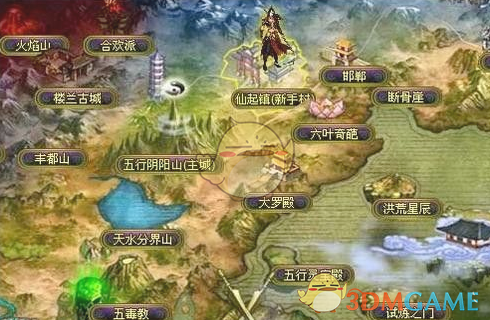 《想不想修真》玩家洞虚期怎么玩 
