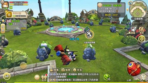 《光明勇士》矿盗袭击活动怎么玩
