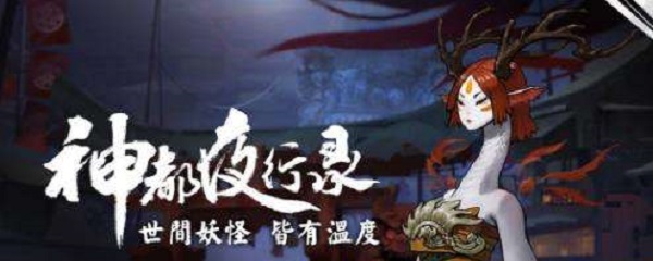 哪一对神话人物的的关系和其他不一样