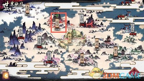 《侍魂：胧月传说》石狮子在哪