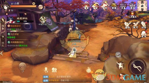 《侍魂：胧月传说》狐面鬼使在哪