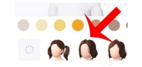 zepeto怎么更换新发型