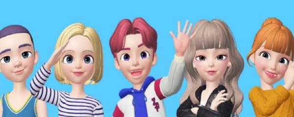 ZEPETO个性签名怎么删除