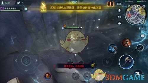 《猎手之王》烤肉有什么作用