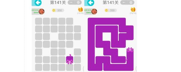 微信一笔画完141关怎么过