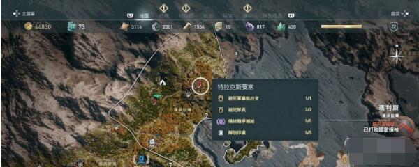 刺客信条奥德赛怎么刷等级